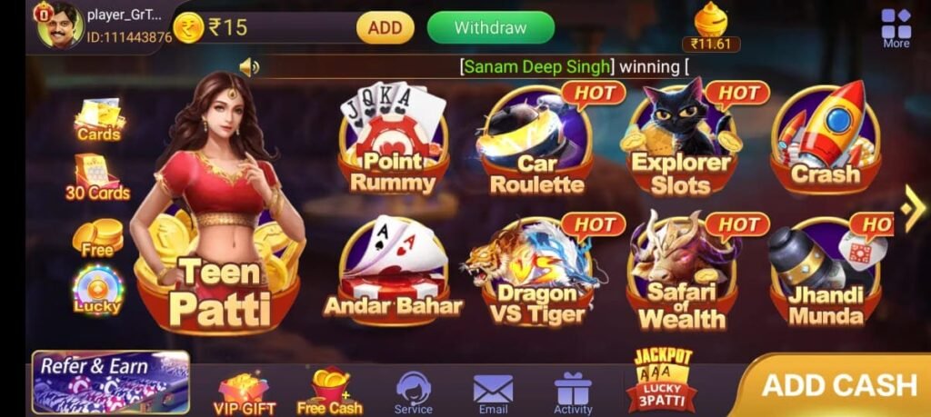 Teen Patti Game